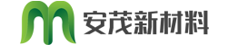 安茂新材料科技有限公司